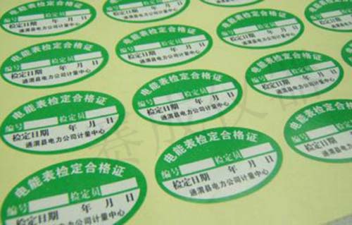 不干膠標(biāo)簽粘性測(cè)試方案解讀 不干膠標(biāo)簽粘性測(cè)試方案解讀