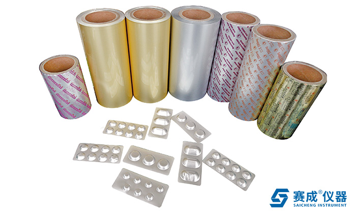 藥用鋁箔基本性能檢測(cè)標(biāo)準(zhǔn)與檢測(cè)儀器解析 藥用鋁箔基本性能檢測(cè)標(biāo)準(zhǔn)與檢測(cè)儀器解析